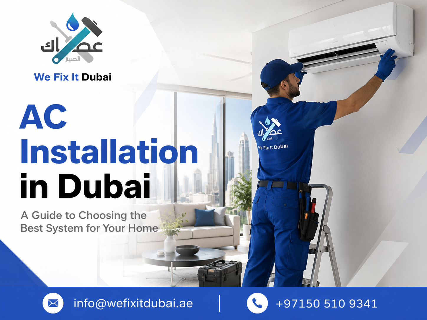 AC Installation in Dubai