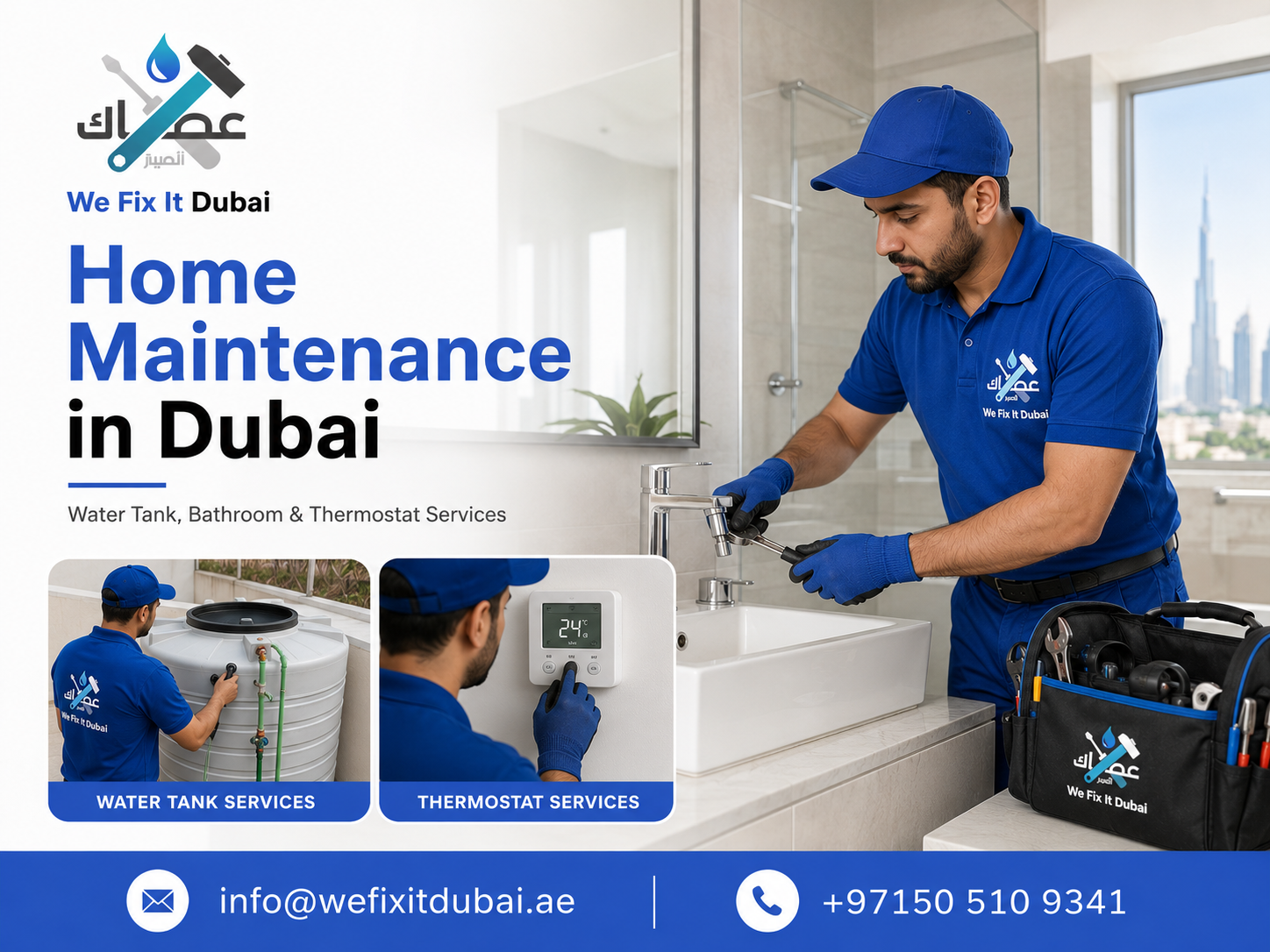 Home Maintenance in Dubai